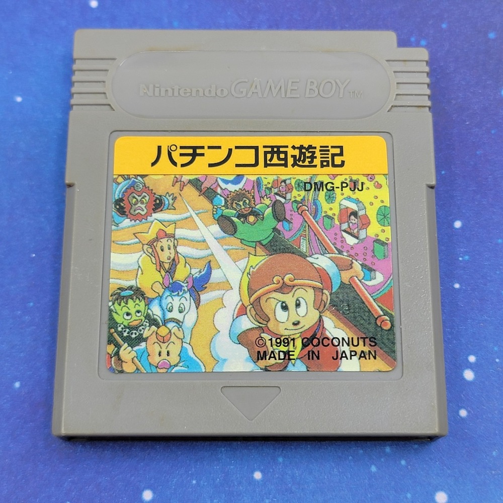 Pachinko Saiyuki (Nintendo GameBoy) JAPANESE Video Game 0292